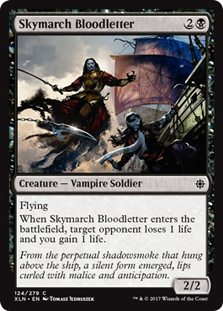 Skymarch Bloodletter/̋n-CXLN[99250]